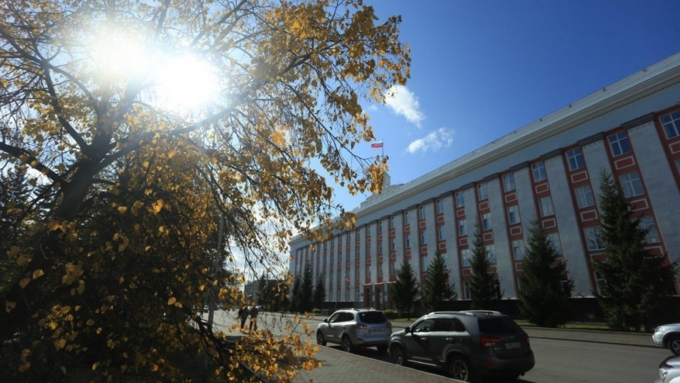Осенний Барнаул Фото