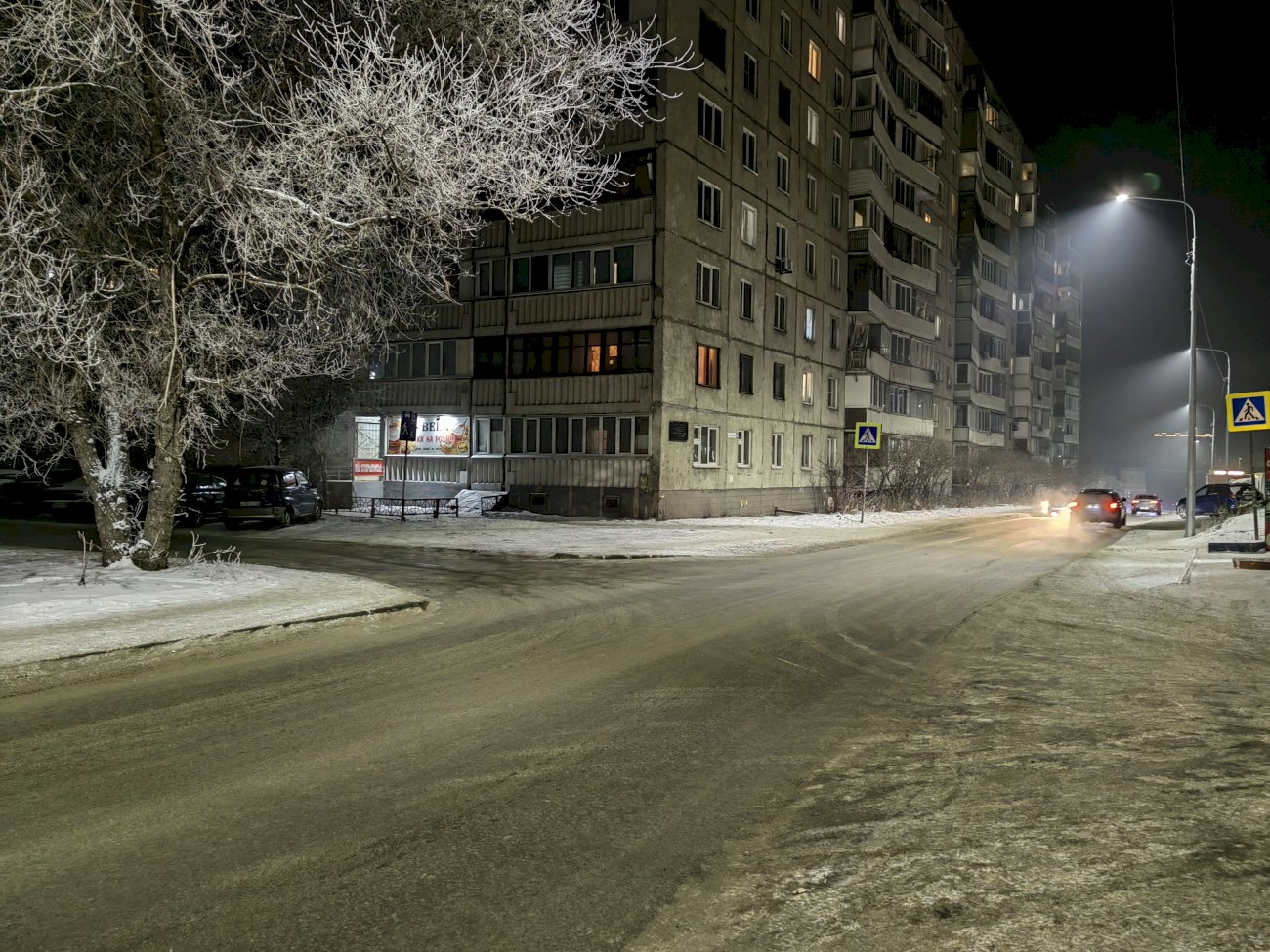 Огни большого города. Как выглядит обновлённый переулок Ядринцева, где  жители ждали фонарей много лет | 11.12.2022 | Барнаул - БезФормата