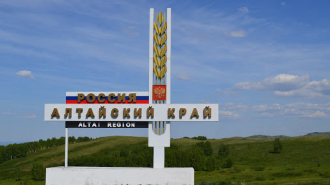 Алтайский край вышел на второе место в Сибири по убыли населения за 2020 год