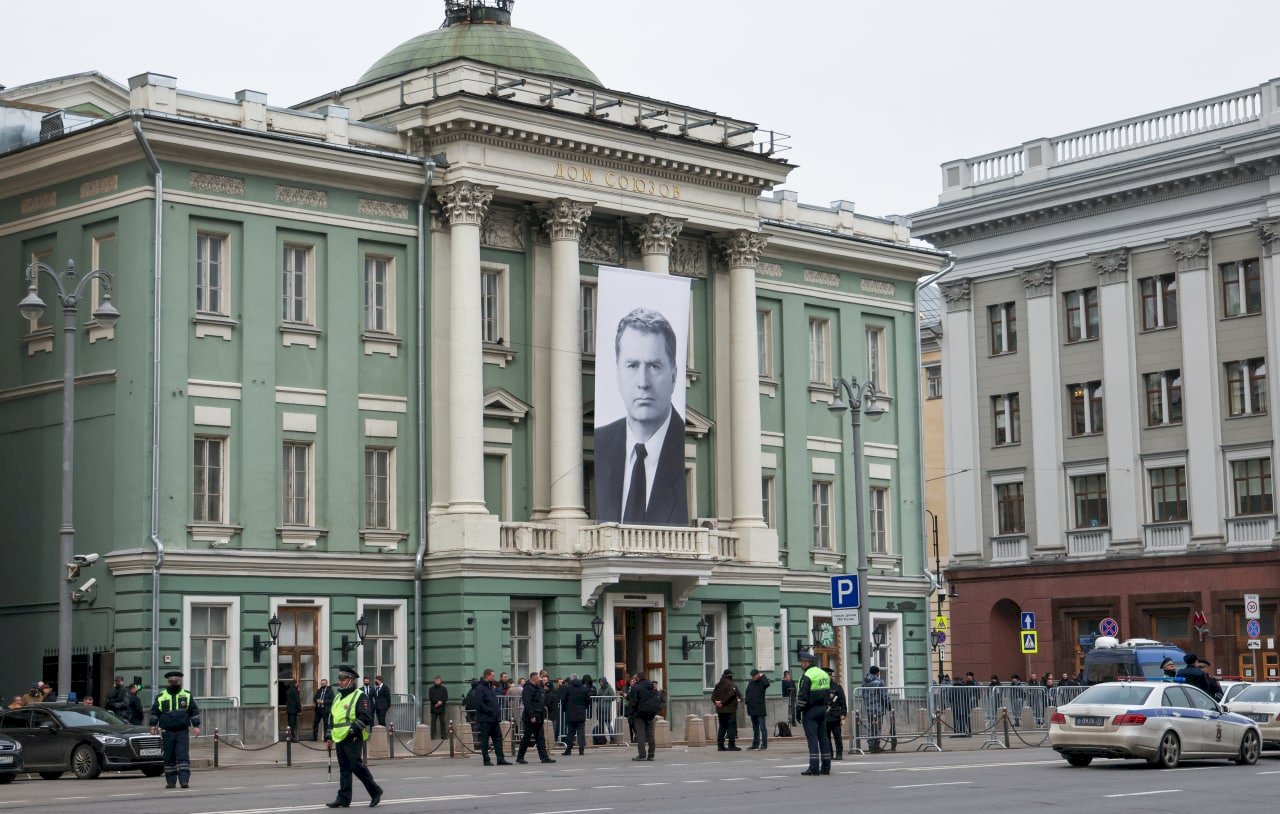 Особняк жириновского в москве