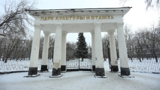 Парк сохраним: власти Алтайского края рассказали о перспективах 