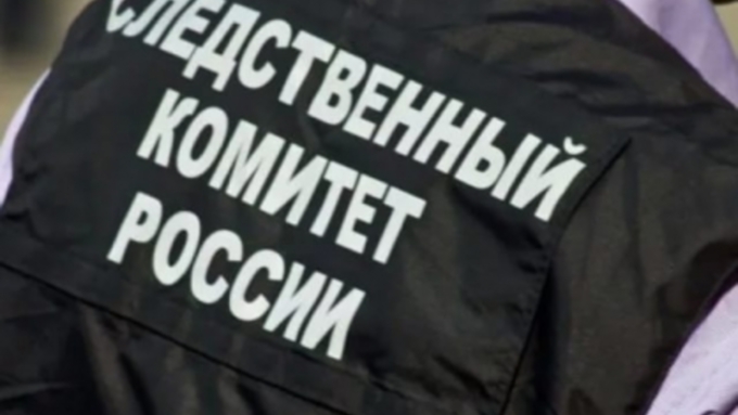 Начальника районной полиции в Алтайском крае заключили под стражу
