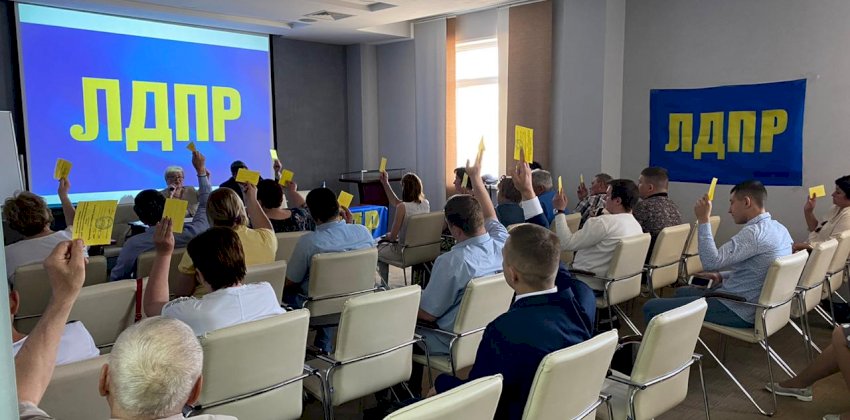 Алтайские либерал-демократы поддержат Леонида Слуцкого на выборах председателя партии